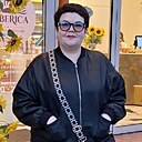 Светлана, 44 года