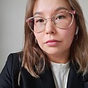 Наталья, 29 лет