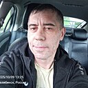 Александр, 46 лет