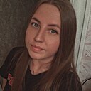Ульяна, 28 лет