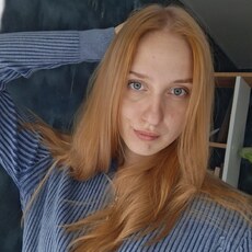 Фотография девушки Ксения, 21 год из г. Великий Новгород