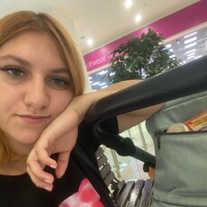 Фотография девушки Валентина, 26 лет из г. Люберцы