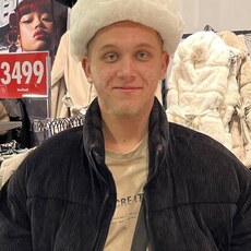 Фотография мужчины Михаил, 20 лет из г. Новороссийск