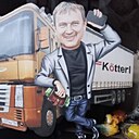 Ярослав, 42 года