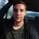 Вячеслав, 20 лет