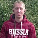 Генка, 32 года