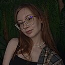 Полина, 18 лет