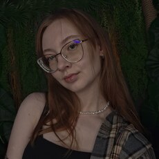 Фотография девушки Полина, 18 лет из г. Киров