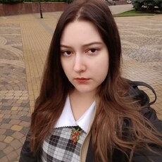Фотография девушки Наталья, 26 лет из г. Краснодар
