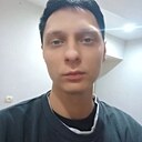 Сергей, 29 лет