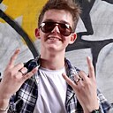 Влад, 18 лет