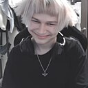 Артём, 25 лет