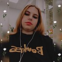 Лиза Архипова, 20 лет