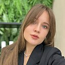 Cофия, 25 лет