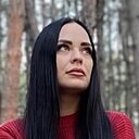 Ксения, 33 года