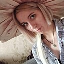 Екатерина, 25 лет