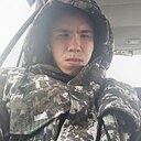 Артëм, 18 лет