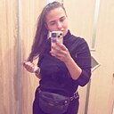 Наталья, 29 лет