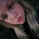 Вика, 20 лет