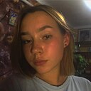 Арина, 18 лет