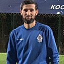 Амурский Тигр, 34 года