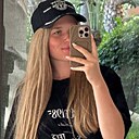 Диана, 32 года