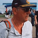 Плутон, 52 года