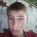 Егор, 19 лет