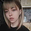 Екатерина, 29 лет