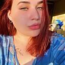 Катя, 22 года