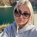 Ольга, 39 лет