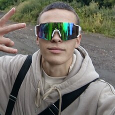 Фотография мужчины Тольчик, 18 лет из г. Новокузнецк
