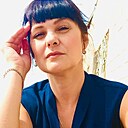 Любовь, 44 года