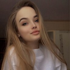 Фотография девушки Гера, 27 лет из г. Саянск