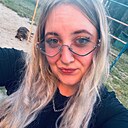 Alina, 28 лет