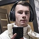 Артём, 23 года