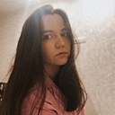 Елизавета, 29 лет