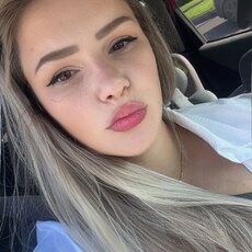 Фотография девушки Мира, 30 лет из г. Красноярск