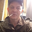 Александр, 44 года