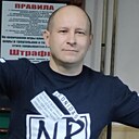 Сергей, 41 год