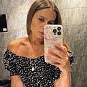 Татьяна, 37 лет
