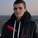 Егор, 20 лет