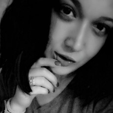Фотография девушки Екатерина, 27 лет из г. Лысые Горы