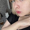 Дарья, 18 лет