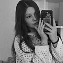 Диана, 22 года