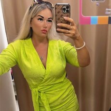 Фотография девушки Ленуся, 35 лет из г. Архангельск