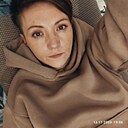 Мария, 38 лет