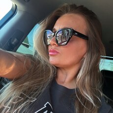 Фотография девушки Наталия, 36 лет из г. Глазов