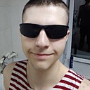 Александр, 20 лет