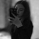 Ви, 20 лет